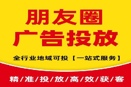 成功案例：百度推广代理商助力产品快速崛起